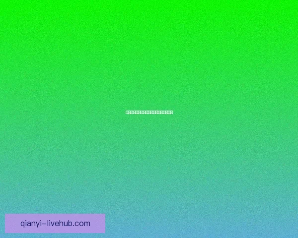 精准预测足球比分技巧分析与实战经验分享 精准预测足球比分技巧分析与实战经验分享