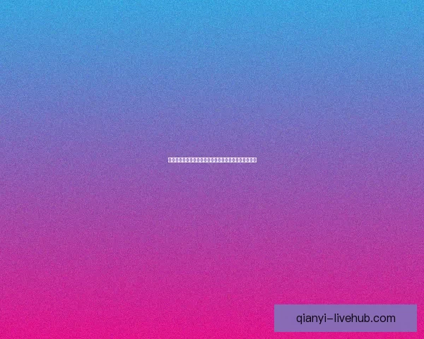 世界杯竞猜精彩开启,与全球球迷一起赢取丰厚大奖体验 世界杯竞猜精彩开启,与全球球迷一起赢取丰厚大奖体验