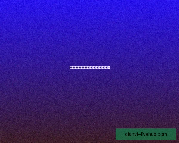 世界杯竞猜返利活动上线，赢大奖尽在此刻，机会不容错过！