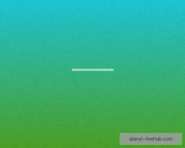 掌握世界杯体育投注核心策略与投注技巧提升胜率的实战指南