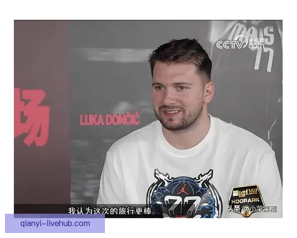 湖人喜讯不断 詹姆斯再度称王东契奇破纪录季后赛展望总冠军