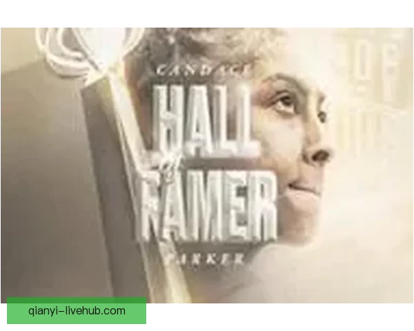 篮球名人堂终极名单揭晓小斯老里领衔多位传奇入选