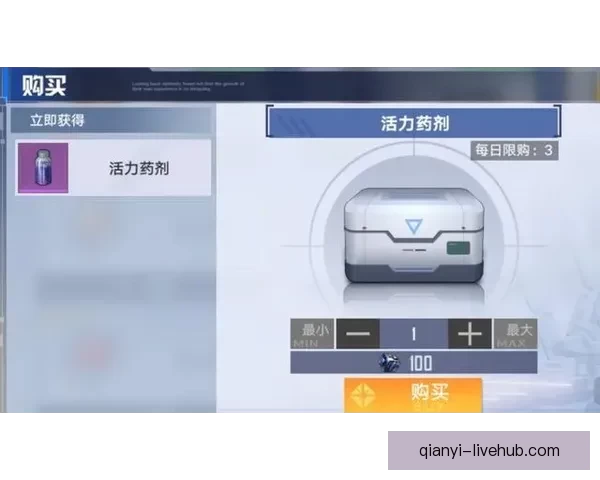 世界杯竞猜胜负玩法全攻略 快速掌握投注技巧赢取丰厚奖金
