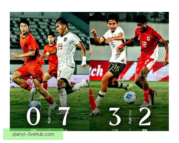 中国U17男足时隔多年重返世少赛舞台青春风暴点燃未来希望